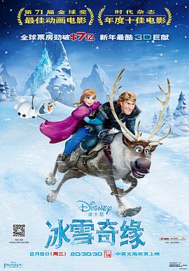 金·卡戴珊主演《诉讼女王》巴黎首 当地时间10月21日，法国巴黎，Disney+剧集《诉讼女王》（All\'s Fair）在化学之家举行首映礼。