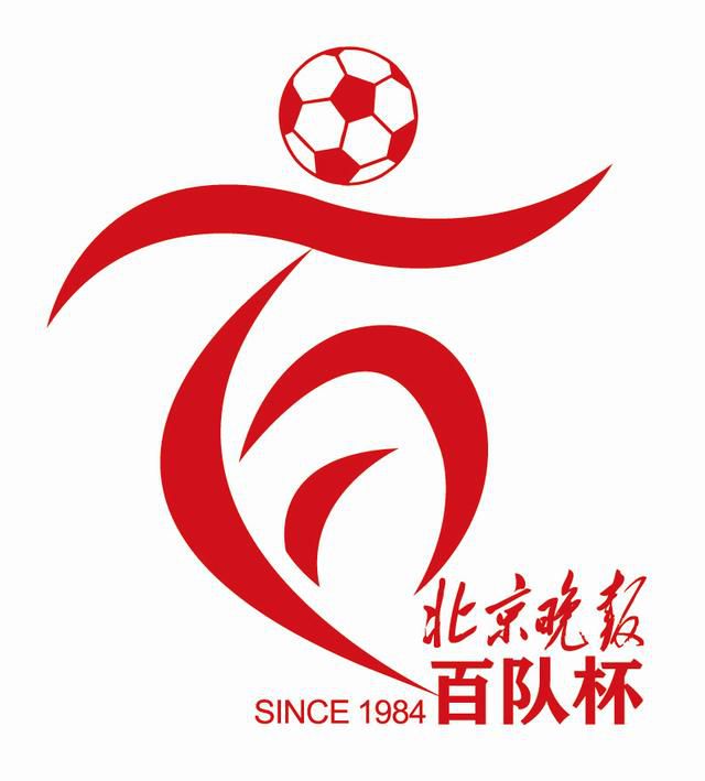 贝克汉姆黑衣潮装抱女儿外出 小七呆萌惹人爱 2013-04-24 英国伦敦，当地时间4月23日，大卫·贝克汉姆黑衣黑帽潮装打扮抱女儿外出。
