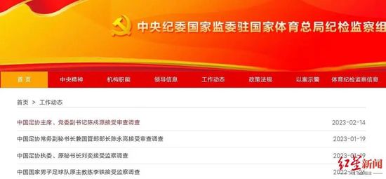 Laurent Fleury是一名法国人，从事房产 倪妮巴黎午后悠闲街拍 笑容甜美表情鬼马显多变 2014-01-23 近日，倪妮现身巴黎高定时装周，工作之余的她走在巴黎街头享受难得的悠闲时光，倪妮显得格外活泼，时不时还会摆个鬼脸，从女神性感范儿一秒钟转化鬼马精灵Look，小女孩的俏皮劲儿显露无遗。