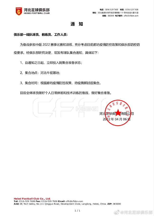 除了多姿多彩的婚姻生活，这位美丽人妻也不忘工作，电影、广告、出席活动不断 大S代班康熙正式复出 穿薄纱短裙被赞“好美” 2015-04-23 由于小S不慎摔伤，姐姐大S代班主持《康熙来了》，将近两年没有工作，大S表示特别的紧张。