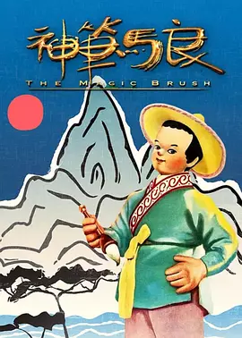 文/迪莫 []稿件，转载请注明。