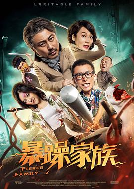 马东锡vs朴炯植《十二使者》发布预告2025-07-25 韩剧《十二使者》首曝预告 朴炯植承受马东锡重拳2025-07-14 马东锡VS朴炯植！