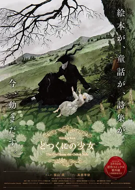索尼将用AI参与电影制作 2024-06-03 近日在日本一个投资人会议上，索尼影业高层首席执行官托尼·文西奎拉表示，索尼正集中精力搞AI，调动采用AI技术运用在电影制作流程上，以提高效率：“我们正考虑使用AI制作院线电影和电视剧集的方式，更高效 X与光同尘联合打造「AI影像全能班」 2025-09-17 AI，正在以席卷之势重塑每一个行业。