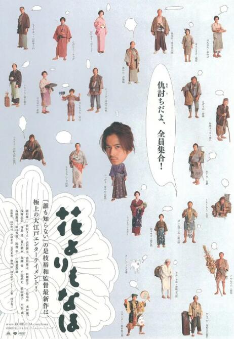 2025-11-07 随着《铁血战士：杀戮之地》（下文缩写《铁血战士》）即将上映，这个在科幻动作影史上留下浓重一笔的IP再次成为焦点。