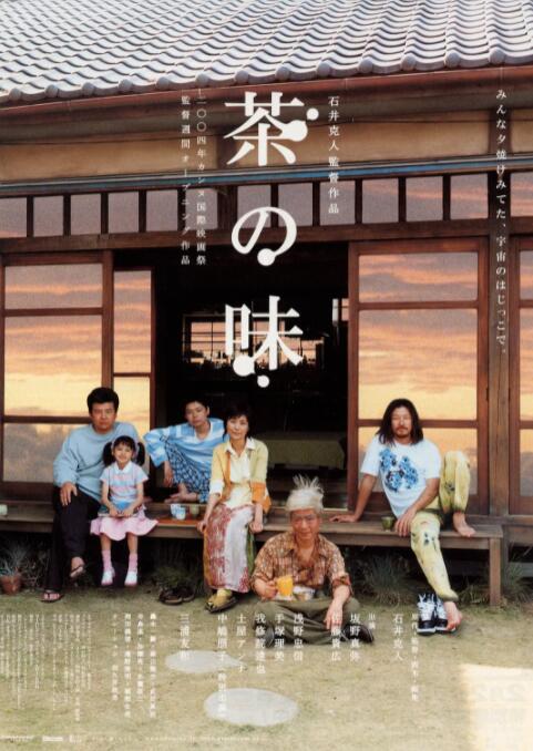 海伦娜·伯翰·卡特双造型出席影节 谈新片感慨多 2013-10-14 日前在美国，女星海伦娜·伯翰·卡特以两套造型亮相在2013汉普顿国际电影节现场。