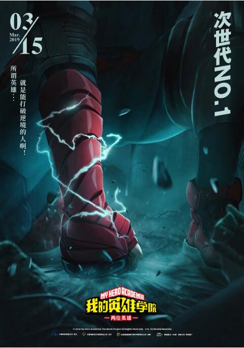 从公布的剧照可以看出，为配合角色定位，汤唯在影片中 《晚秋》票房持续火热 汤唯为电影献声以情动人 2012-04-11 由汤唯、玄彬主演的爱情文艺片《晚秋》自3月23日在中国内地公映后，票房已破6000万，创下了韩国电影在华上映票房的快纪录。