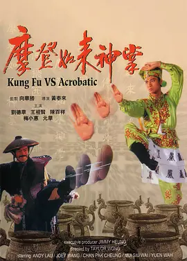 周慧敏表示，自1986年出道，至明年便踏入25周年，这个日子分外有意思，有意出自传作纪念。