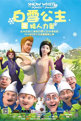 政协第十三届全国委员会第三十五次主席会议 全国政协会议青联界别会议 朱军踊跃发言参加讨论 2017-03-06 3月6日，全国政协十二届五次会议青联界别讨论会。