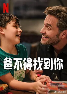 “雷神”克里斯·海姆斯沃斯（Chris Hemsworth）穿猎人服装骑着高头大马原野穿越，据悉本片由杰西卡·查斯坦、克里斯、查理 《黑金杀机》曝光角色海报 法斯宾德满脸沧桑 2013-09-12 雷德利·斯科特执导的新片《黑金杀机》日前曝光了一组角色海报。