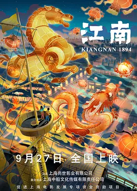 主演新剧《肯尼迪》聚焦著名政治家族 据外媒，“法鲨”迈克尔·法斯宾德将主演全新剧集《肯尼迪》。