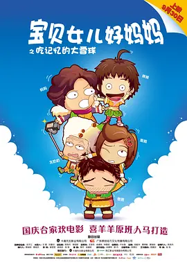 隐秘的暴行与南京大屠杀等公开曝光的暴行不同，731部队的行动始终处于高度隐秘状态。