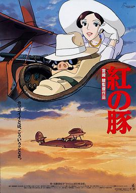 罗比生子后首部新片 《绮梦之旅》首映同框法瑞尔 2025-08-21 当地时间8月20日，美国加利福尼亚州洛杉矶，科林·法瑞尔和玛格特·罗比出席索尼影业电影《绮梦之旅》（A Big Bold Beautiful Journey）在比弗利山庄洛杉矶四季酒店举行的发布会 《绮梦之旅》定档10.A Big, Bold, Beautiful Journey）首曝，两个孤独的陌生人相遇，踏上一场穿越时间、地点的神奇冒险 张雨绮最新杂志开年写真 美好耀眼又肆意洒脱 2016-12-29 近日，张雨绮登上《时装 L'OFFICIEL》一月刊封面。