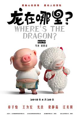 上一页12345...99下一页 | | | | | | 电影频道节目中心官方网站CCTV6 VIP影院 全部 电影 电视剧 影人 视频 图片 新闻 更新时间 所有 1小时内 今日内 1周内 1个月内 从资讯频道搜索 结果 128007 条 基里安·墨菲主演！