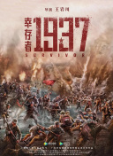大卫·达斯马齐连、卡姆鲁斯·约翰逊、丹尼尔·拉斯克、贾扎拉·贾斯林、维尔纳·库泽、布兰登·默雷、克里夫·罗素、卡勒姆·科尔、朱莉娅·雷沃德、罗伯·科莱蒂、泰·基奥、凯特蕾·萨加尔、马克·哈雷利克、塞德希尔·拉玛莫西、查瑞莎·钱德兰、蕾拉·阿波娃、乔·曼根尼罗、里戈·桑切斯、扬达·托马斯、詹姆斯·池内·里奥、索菲娅·安妮·卡鲁索、马克·彭威尔和安东·戴维·杰夫（按官宣顺序），他们将与“草帽团”一起开启新的航程！