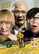 8月15日，成龙再次发布长文悼念元奎并晒出两人昔日合照。