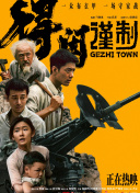 文/迪莫 []稿件，转载请注明。