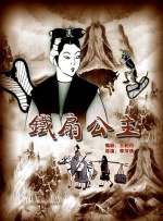 现场，冯小刚与同学们分享了自己在文工团的青春，称《芳华》是自己最过瘾的一次拍摄 《芳华》拍得