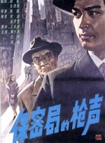 《今日影评》2026新春特别策划系列节目——《观众在说》，本期节目邀请《熊出没》系列出品人尚琳琳，《熊出没》八岁半小影迷王林子誉，以及最受大小朋友欢迎的“熊强三人组”，共同聊起这部陪伴观众十二年、又在春节带来全新体验的《熊出没·年年有熊》。