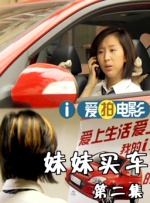 三位主演的“伪装”艺术影片中，王安宇饰演的反扒卧底警察、张天爱饰演的“大白桃”、王彦霖饰演的“花手”，都需要精湛的伪装术。