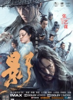 苏醒晒出的聊天记录引猜测 2019-01-08 1月8日，歌手苏醒通过微博晒出与好友何洁的聊天记录，但随即删除。