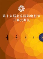 他精准踩在全球观众笑点上2026-02-28 热门新闻 食物和爱都不可辜负！