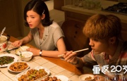 主演新剧《肯尼迪》聚焦著名政治家族 2 堪比时装周!