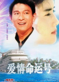 如此充满诱惑的打扮令 孙俪出席个人蜡像揭幕仪式 兴奋与“嬛嬛”合照 2013-06-25 近日，孙俪一身白色蕾丝裙优雅亮相上海，出席杜莎夫人蜡像馆皇太后甄嬛蜡像的揭幕仪式。