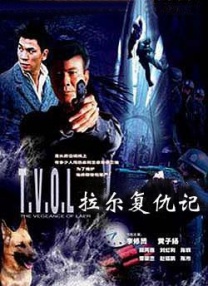 2022-05-17 近日，网曝杨幂、杨洋和作家顾漫一起买下KPL火豹战队。