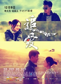 《破墓》曝角色海报及剧照 2024-01-24 《黑色祭们》《娑婆诃》导演张宰贤带着新作《破墓》回归，影片由崔岷植、金高银、李到晛、柳海真主演，日前发布了角色海报及海量剧照。
