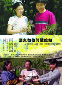 作为五一档最“敢”喜剧... 电影频道“六公主”IP形象设计全球征集正式启2026-04-15 《燃比娃》曝MV DOUDOU唱响少年无畏热血冒险2026-04-14 《寒战1994》曝特辑 周润发郭富城梁家辉老友相2026-04-14 澳门国际喜剧节喜·乐公园沉浸音乐湖畔秀落幕2026-04-14 更多 《穿普拉达的女王2》璀璨之夜 梅姨与海瑟薇亮 4月10日，电影《穿普拉达的女王2》在上海盛大举办“璀璨之夜”。