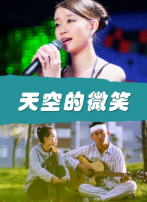 早春花朵元素配合烈焰红唇性感撩人。