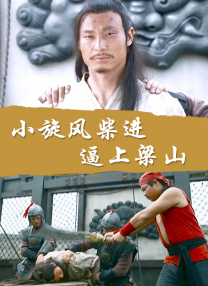 截至发稿，《满江红》累计票房突破40亿，领先《流浪地球2》约7亿，暂列2023年年度票房冠军的同时，进一步拉开双方的差距。