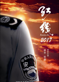 昆凌回应杰迷情书默认恋情：你们的爱令人感动 2014-01-28 日前有台媒目击，周杰伦破天荒带女友昆凌逛超市，首次大方正面示人，而现年34岁的周杰伦早就想要宝宝，因此外界猜测两人好事将近。