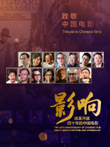 主演新剧《肯尼迪》聚焦著名政治家族 2 堪比时装周!