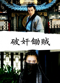 六小龄童表示，截至目前，他从未接到今年央视春晚的邀请。