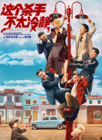 58岁杨紫琼晒和妈妈合照 74岁老公同框略显逊色 2020-05-12 近日，杨紫琼通过个人社交账号晒出了一组和妈妈的美照。