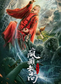 在做客《对话》栏目时，王圣迪表示能回归《刺杀小说家》剧组非常开心，从9岁到15岁，戏里戏外她也跟随小桔子一起同步完成了成长和蜕变。