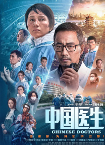 如果基于这些预设去看第二部，确实会有失望之感。