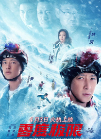 吻，羡煞旁人，而自己的混血儿子诺一则躲在桌子下探出小脑袋偷看爸爸妈妈热吻，场 章子怡获骑士勋章露娇笑 刘烨携爱子与娇妻热吻 2013-06-28 27日，章子怡、刘烨在法国大使官邸接受法兰西艺术与文学骑士勋章。