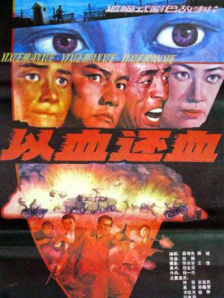 而在太行革命根据地孕育的“太行精神”，则持续激励着中华儿女战胜一切艰难险阻，为实现中华民族伟大复兴而不懈奋斗。