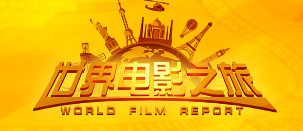 影片全新发布的“以身入局”主题预告揭晓豪门独女何思怡（李庚希 饰）为母复仇的故事线，她深入诡宅精心布局，势要让那些凶手和帮凶全都偿命。